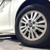 toyota noah 2014 -TOYOTA--Noah DBA-ZRR80G--ZRR80-0087089---TOYOTA--Noah DBA-ZRR80G--ZRR80-0087089- image 16