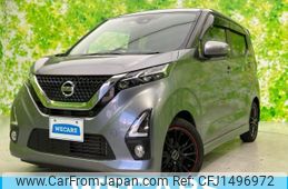 nissan dayz 2020 CFJ1496972