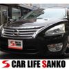 nissan teana 2014 quick_quick_DBA-L33_L33-006206 image 1