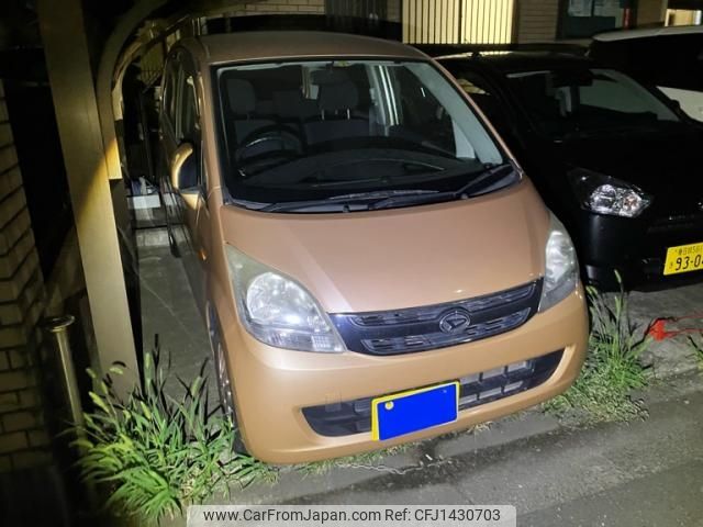 daihatsu move 2008 -DAIHATSU--Move DBA-L175S--L175S-0153844---DAIHATSU--Move DBA-L175S--L175S-0153844- image 2