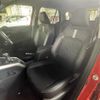 daihatsu rocky 2020 CFJ1547344 image 23