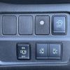 nissan serena 2019 -NISSAN--Serena DAA-GFC27--GFC27-154285---NISSAN--Serena DAA-GFC27--GFC27-154285- image 8