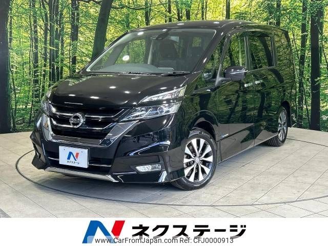 nissan serena 2017 -NISSAN--Serena DAA-GFC27--GFC27-059157---NISSAN--Serena DAA-GFC27--GFC27-059157- image 1