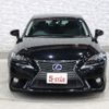 lexus is 2014 -LEXUS--Lexus IS DAA-AVE30--AVE30-5027089---LEXUS--Lexus IS DAA-AVE30--AVE30-5027089- image 10