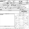 suzuki every 2023 -SUZUKI 【滋賀 480と4920】--Every DA17V-647644---SUZUKI 【滋賀 480と4920】--Every DA17V-647644- image 3