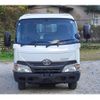 toyota dyna-truck 2015 GOO_NET_EXCHANGE_0230013A30241113W001 image 2