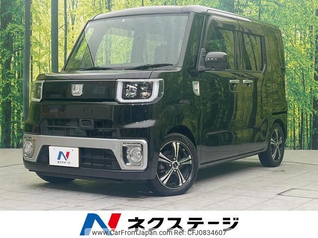 daihatsu wake 2015 quick_quick_LA700S_LA700S-0037381 image 1