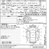 toyota harrier 2021 -TOYOTA--Harrier AXUH80-0040307---TOYOTA--Harrier AXUH80-0040307- image 3