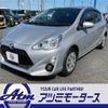 toyota aqua 2017 CFJ1563285 image 1