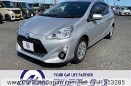toyota aqua 2017 CFJ1563285