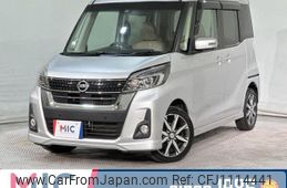 nissan dayz-roox 2020 quick_quick_B21A_B21A-0614835