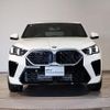 bmw x2 2025 CFJ1850308 image 6