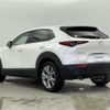 mazda cx-3 2020 -MAZDA--CX-30 3DA-DM8P--DM8P-104768---MAZDA--CX-30 3DA-DM8P--DM8P-104768- image 15