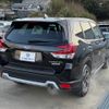 subaru forester 2023 -SUBARU--Forester SKE--109712---SUBARU--Forester SKE--109712- image 2