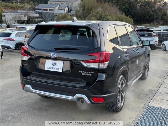 subaru forester 2023 -SUBARU--Forester SKE--109712---SUBARU--Forester SKE--109712- image 2