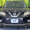 nissan x-trail 2016 -NISSAN--X-Trail DBA-NT32--NT32-531272---NISSAN--X-Trail DBA-NT32--NT32-531272- image 15