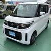 nissan roox 2024 GOO_JP_700060017330250430011 image 2