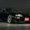 toyota supra 1997 CFJ7849651 image 7