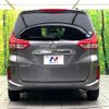honda freed 2020 CFJ1698049 image 15