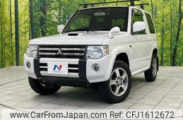 mitsubishi pajero-mini 2012 CFJ1612672
