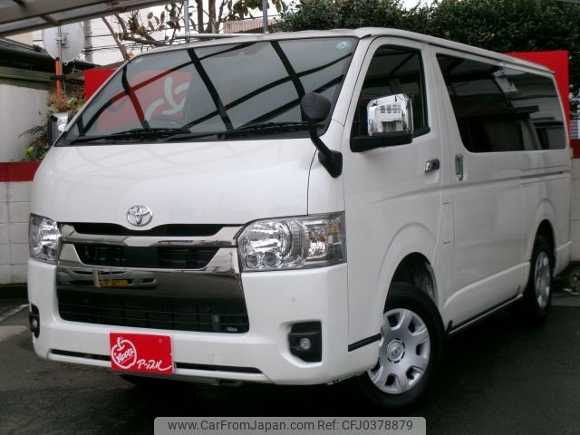 toyota hiace-van 2023 -TOYOTA--Hiace Van 3DF-GDH206V--GDH206-1090830---TOYOTA--Hiace Van 3DF-GDH206V--GDH206-1090830- image 1