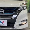 nissan serena 2018 -NISSAN--Serena DAA-HFC27--HFC27-012228---NISSAN--Serena DAA-HFC27--HFC27-012228- image 14