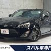 toyota 86 2014 -TOYOTA--86 DBA-ZN6--ZN6-048949---TOYOTA--86 DBA-ZN6--ZN6-048949- image 1