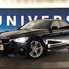 bmw 3-series 2015 -BMW--BMW 3 Series LDA-3D20--WBA3D36070NS47929---BMW--BMW 3 Series LDA-3D20--WBA3D36070NS47929- image 14