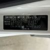 daihatsu mira-e-s 2019 -DAIHATSU--Mira e:s 5BA-LA350S--LA350S-0183471---DAIHATSU--Mira e:s 5BA-LA350S--LA350S-0183471- image 31