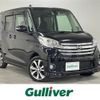 nissan dayz-roox 2016 -NISSAN--DAYZ Roox DBA-B21A--B21A-0228347---NISSAN--DAYZ Roox DBA-B21A--B21A-0228347- image 1