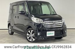 nissan dayz-roox 2016 -NISSAN--DAYZ Roox DBA-B21A--B21A-0228347---NISSAN--DAYZ Roox DBA-B21A--B21A-0228347-