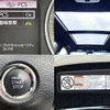 toyota harrier 2017 504928-930303 image 4