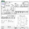 suzuki alto 2020 CFJ1815412 image 3