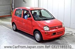 mitsubishi minica 1998 CFJ1185510