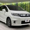 honda freed-spike-hybrid 2014 quick_quick_GP3_GP3-1207250 image 17