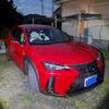 lexus ux 2020 CFJ1747710 image 3