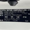 toyota c-hr 2017 -TOYOTA--C-HR DAA-ZYX10--ZYX10-2002940---TOYOTA--C-HR DAA-ZYX10--ZYX10-2002940- image 10