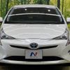 toyota prius 2015 -TOYOTA--Prius DAA-ZVW50--ZVW50-8003007---TOYOTA--Prius DAA-ZVW50--ZVW50-8003007- image 15