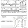 nissan note 2020 CFJ1787838 image 20