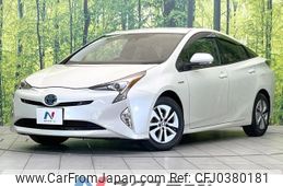 toyota prius 2017 CFJ0380181