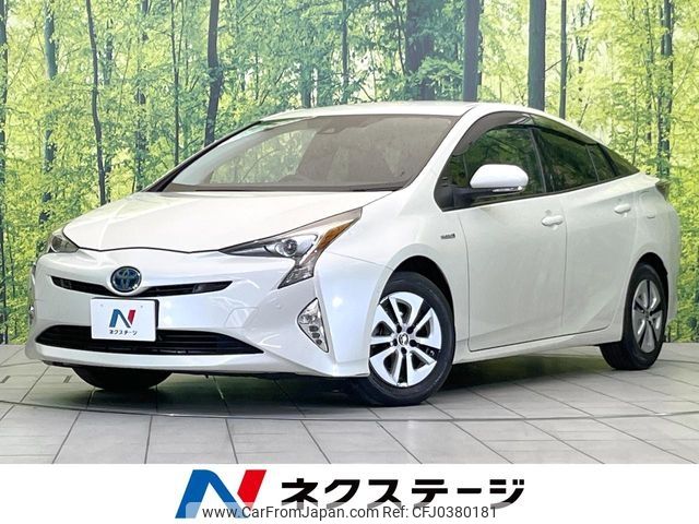 toyota prius 2017 CFJ0380181 image 1