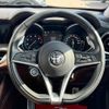 alfa-romeo stelvio 2019 188 image 8