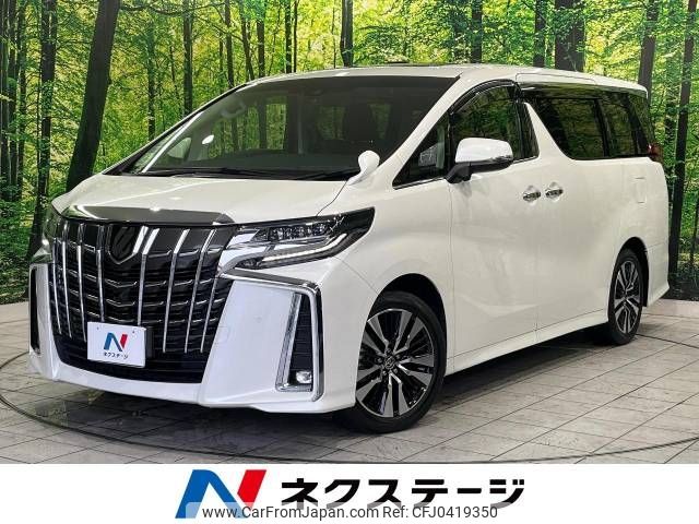 toyota alphard 2019 -TOYOTA--Alphard DBA-AGH30W--AGH30-0259086---TOYOTA--Alphard DBA-AGH30W--AGH30-0259086- image 1