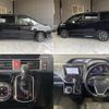 toyota voxy 2021 quick_quick_3BA-ZRR80W_ZRR80-0687233 image 4