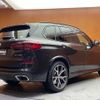 bmw x5 2019 -BMW--BMW X5 3DA-CV30A--WBACV62060LM59057---BMW--BMW X5 3DA-CV30A--WBACV62060LM59057- image 15