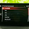 mazda cx-3 2023 quick_quick_5BA-DKLFY_DKLFY-503800 image 12