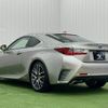 lexus rc 2015 CFJ1817665 image 17