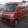 daihatsu atrai-wagon 2016 -DAIHATSU--Atrai Wagon S321G--0064928---DAIHATSU--Atrai Wagon S321G--0064928- image 13