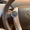 toyota prius 2015 CFJ1732570 image 19