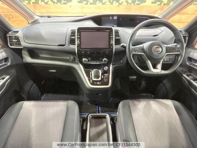 nissan serena 2018 CFJ1544500 image 2